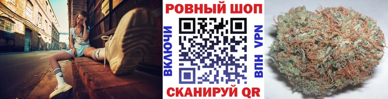 Наркота Когалым A PVP Конопля КОКАИН