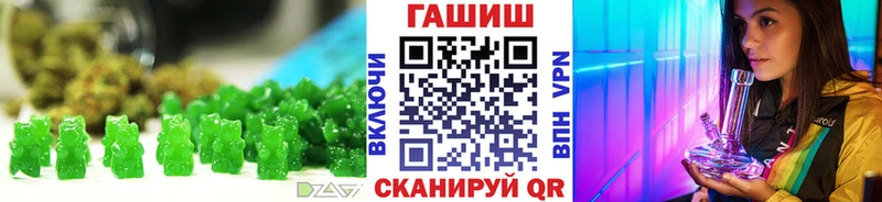 закладка Когалым Cannafood марихуана