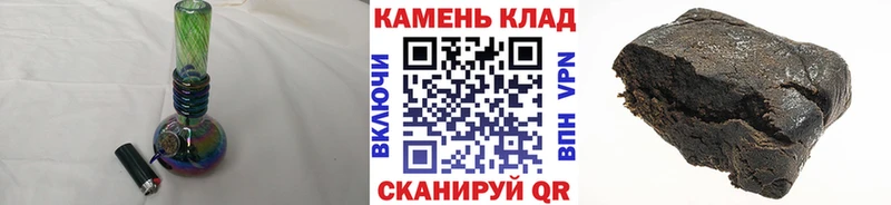 сколько стоит  Когалым  ГАШИШ убойный 