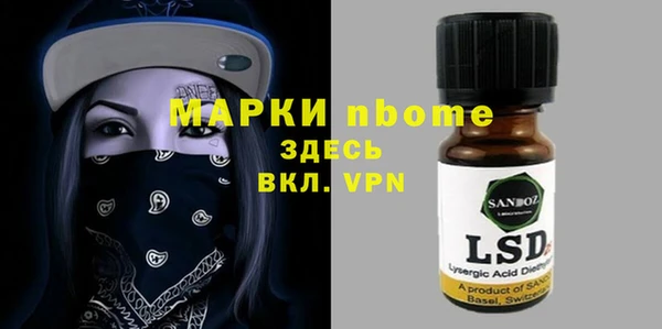 дмт Алзамай