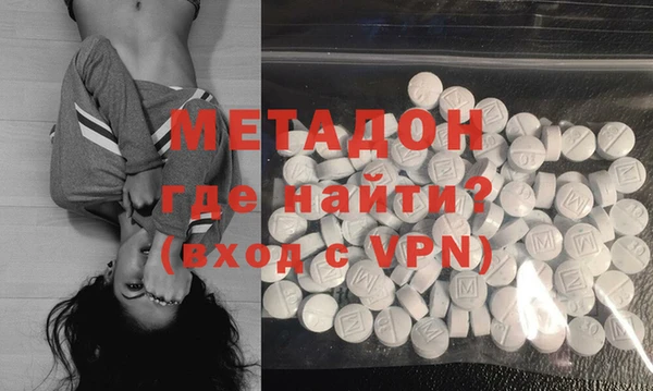 дмт Алзамай