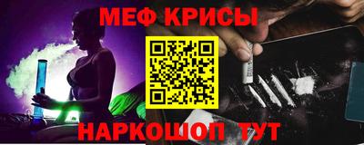 бутик Кинель