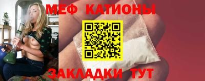 бутик Кинель