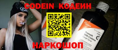 мефедрон Кимры