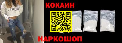 мефедрон Кимры