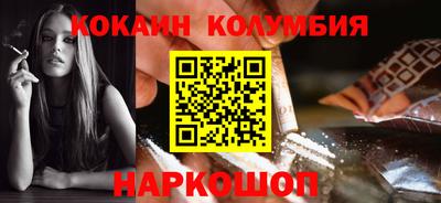 мефедрон Кимры