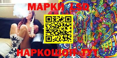 мефедрон Кимры