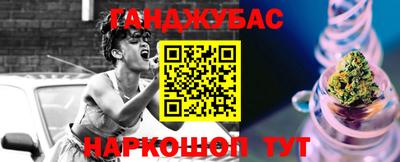 бутик Кинель