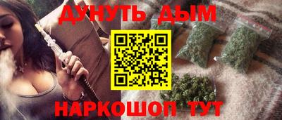 мефедрон Кимры