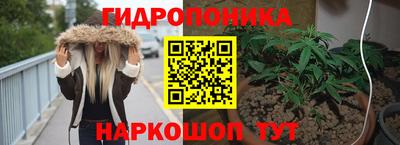 мефедрон Кимры