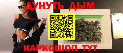 мефедрон Кимры