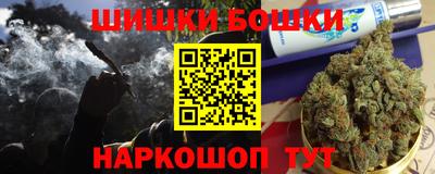 мефедрон Кимры