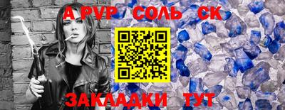 мефедрон Кимры