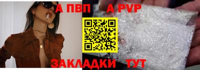 гидра Кингисепп