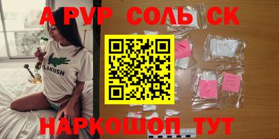 мефедрон Кимры