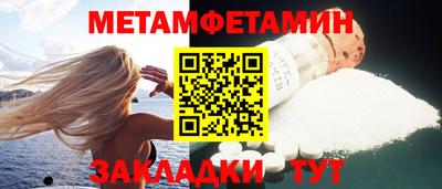 мефедрон Кимры