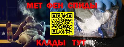 мефедрон Кимры