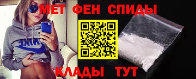 мефедрон Кимры