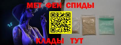 гидра Кингисепп