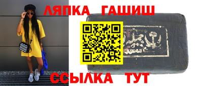 мефедрон Кимры