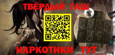 бутик Кинель