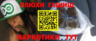 мефедрон Кимры