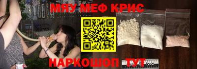 бутик Кинель