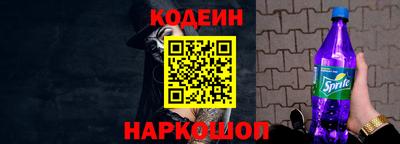мефедрон Кимры