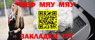 гидра Кингисепп