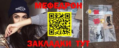 гидра Кингисепп