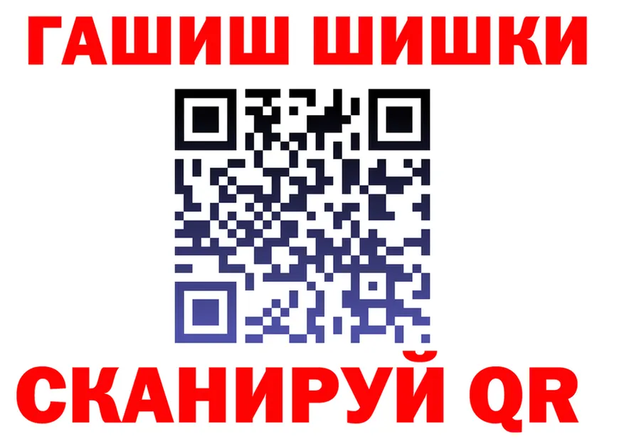 Alfa_PVP крисы CK зеркало дарк нет блэк спрут Когалым
